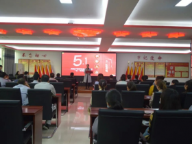 2021卢师傅劳动模范表彰大会!